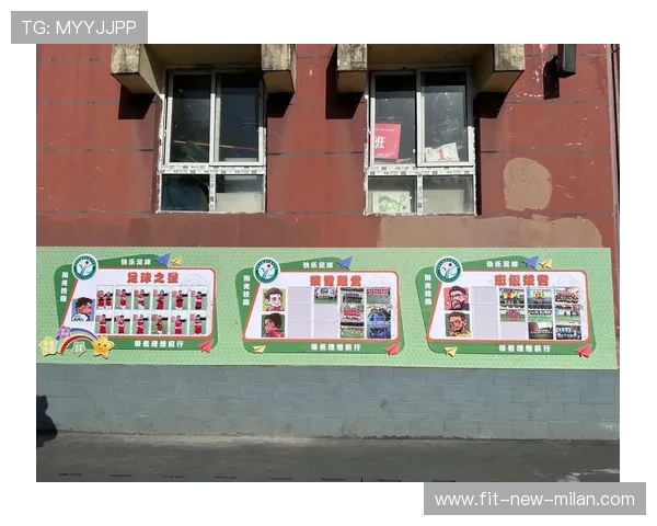 足球联赛完善俱乐部青训的学员跟踪与发展档案制度,足球青训运营方案 足球联赛完善俱乐部青训的学员跟踪与发展档案制度,足球青训运营方案
